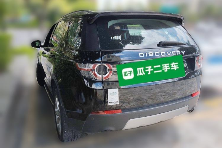 Used Land Rover Discovery Sport 2016 2.0T HSE
