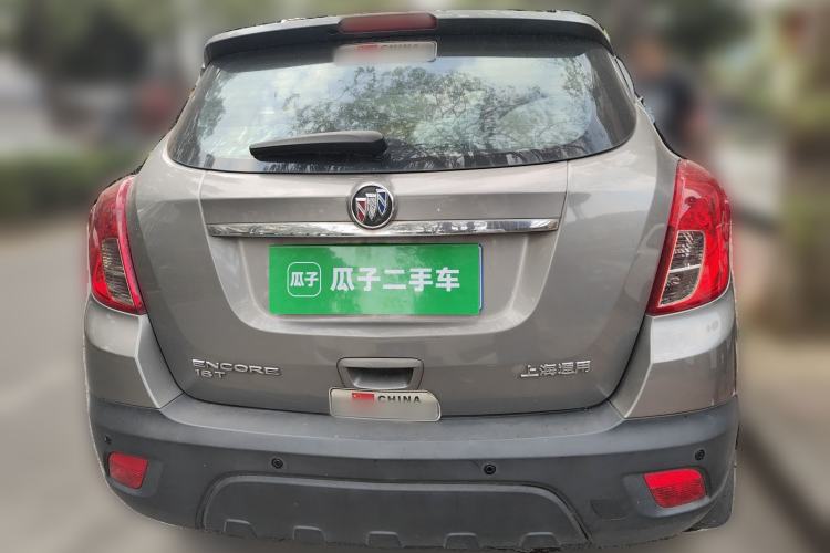 Used Buick Encore 2015 1.4T Automatic Two-Wheel Drive Urban Elite Version
