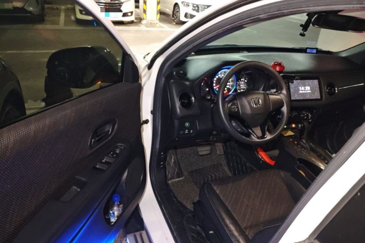 Used Honda XR-V 2015 1.8L EXi CVT Comfort Version
