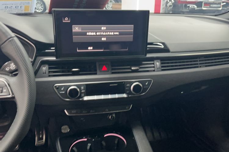 Used Audi A4L 2024 40 TFSI Luxury Dynamic Edition
