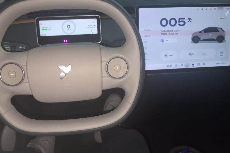 Used firefly 2025 Illuminated Edition