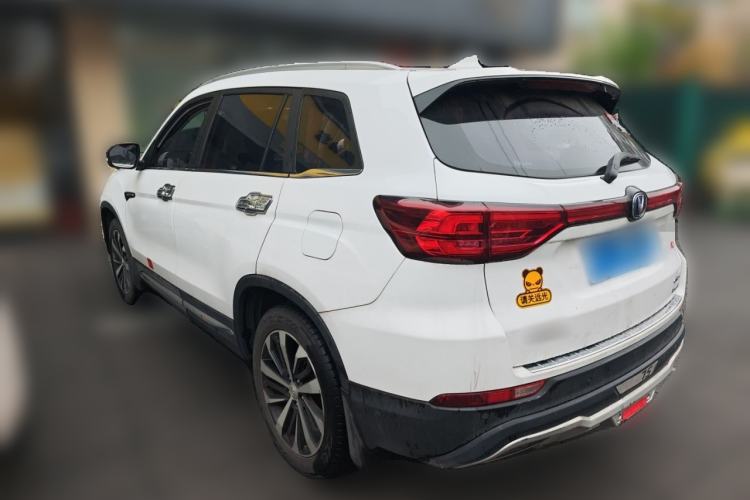 Used CHANGAN CS75 2018 280T Automatic Luxury Edition China V Standard
