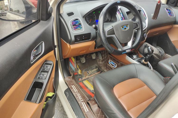 Used Geely Auto Diamond 2016 1.5L Manual Elite Edition