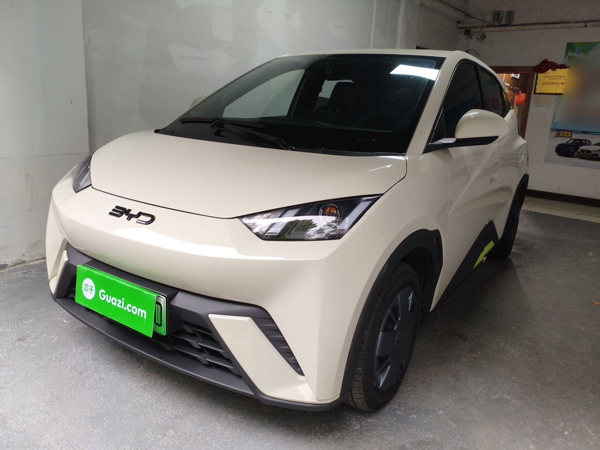 Parte inferior delantera