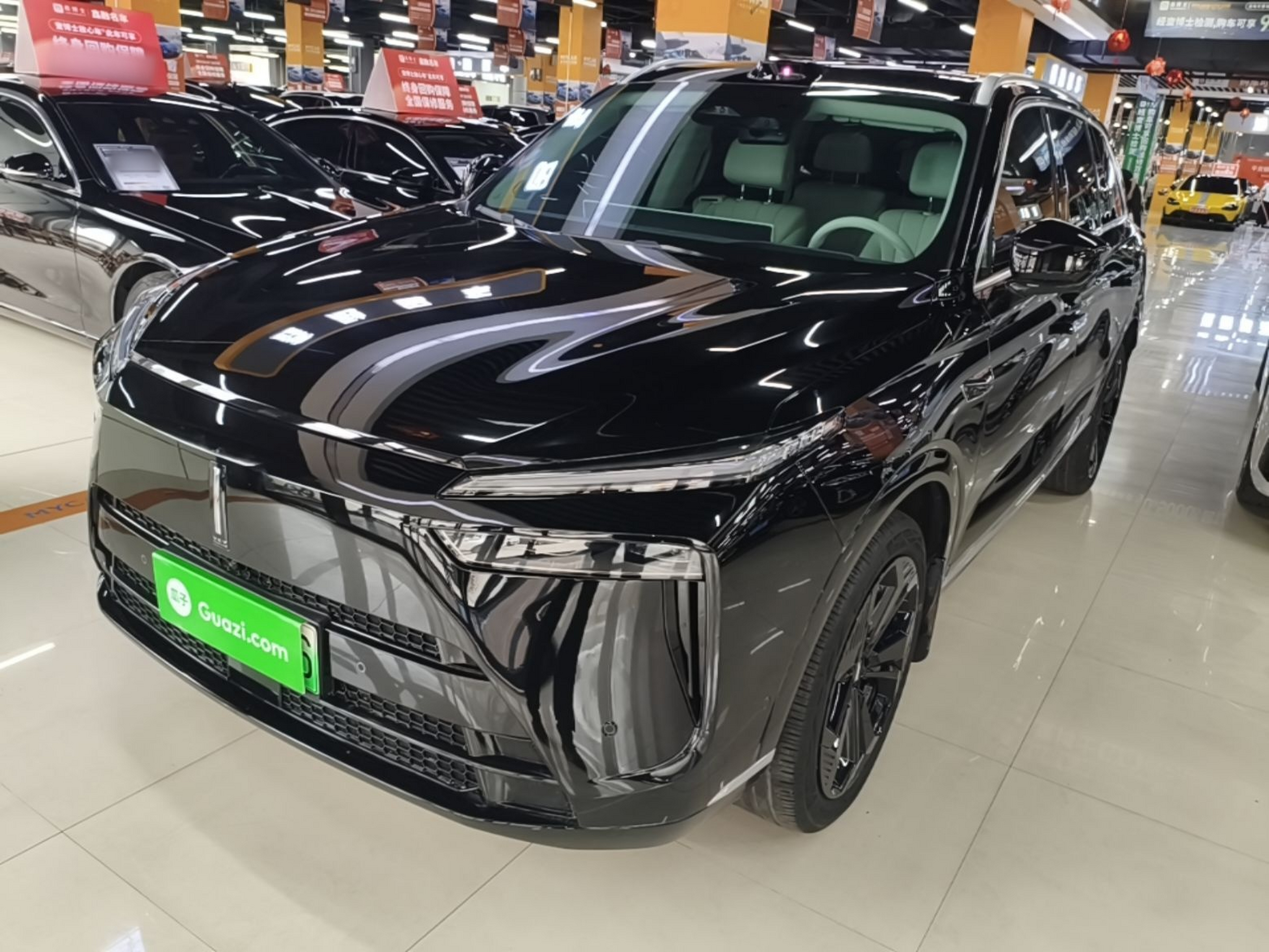 Under Front Bumper