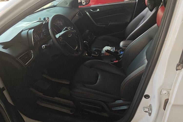 Used Chery Arrizo 5 2017 1.5L CVT Trendsetting Edition