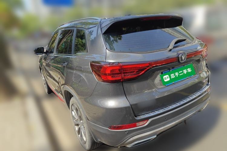 Used CHANGAN CS75 2023 Enjoy Edition 1.5T DCT Prestige Version