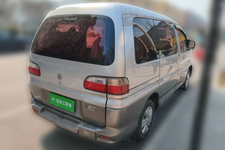 Used FORTHING Lingzhi 2014 V3 1.5L 7-Seater Comfort Model Rear Right 45 Deg