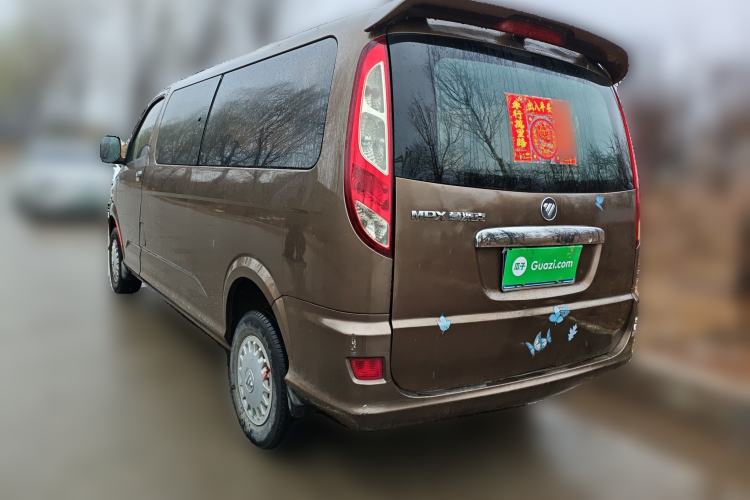 Used Foton MP-X E 2016 2.0L Express Edition 4G63