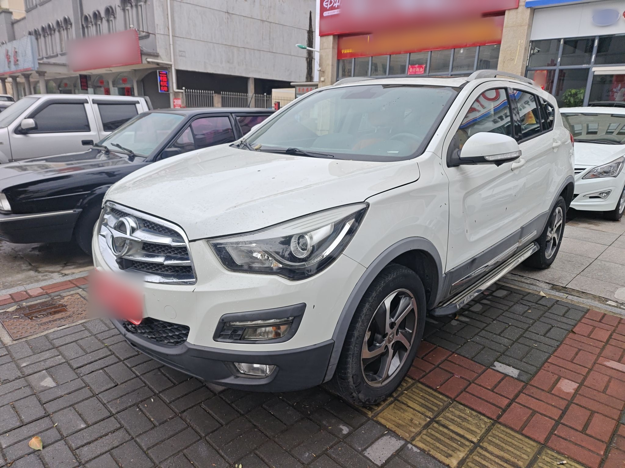 Parte inferior delantera