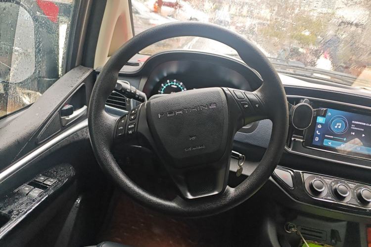 Used FORTHING Lingzhi 2023 M5L 1.6L Luxury 7-Seater