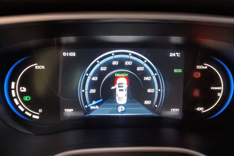 Used Geely Auto Emgrand New Energy 2018 EV450 Ambition Model
