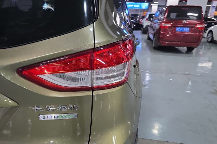 Used Ford Kuga 2015 1.5L GTDi Two-Wheel-Drive Comfort Model
