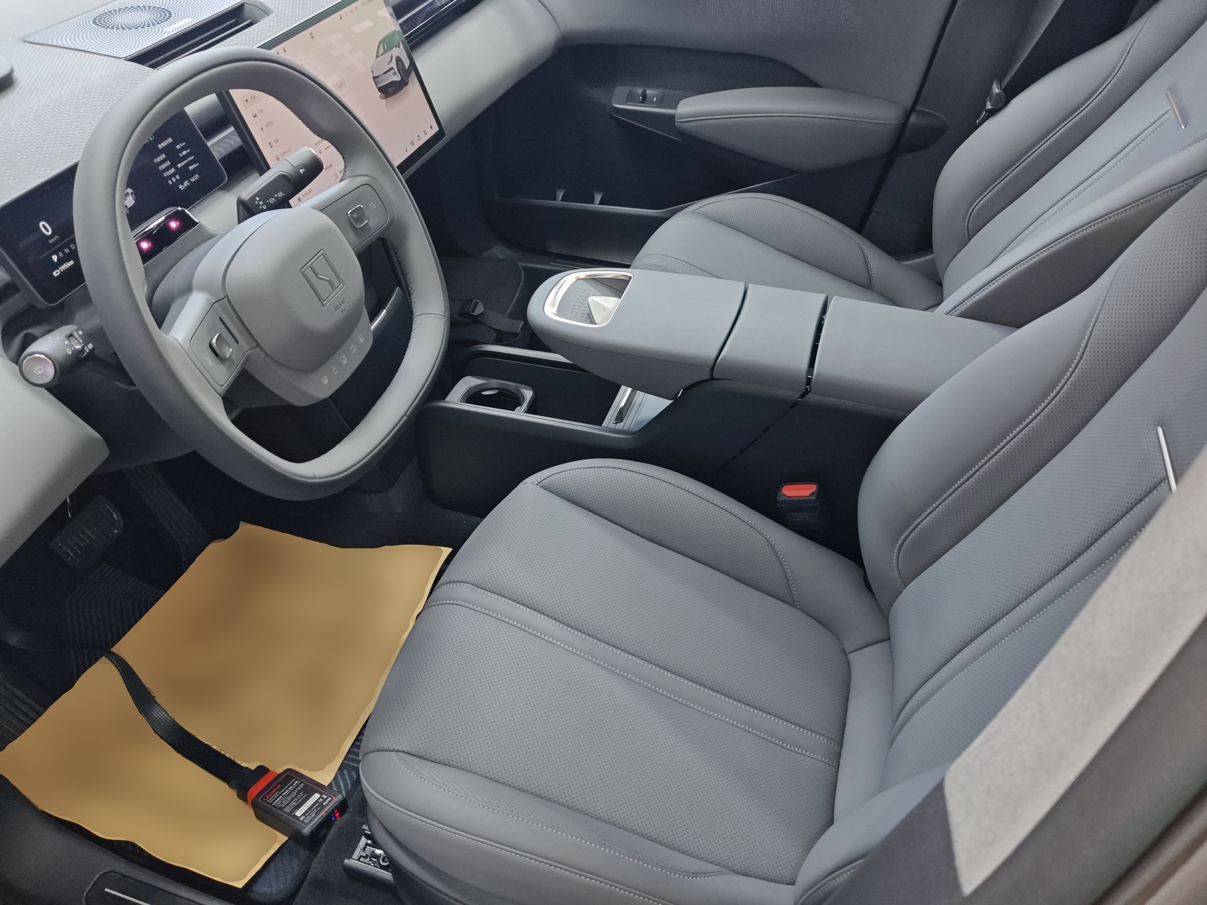 Переднее сиденье в автомобиле