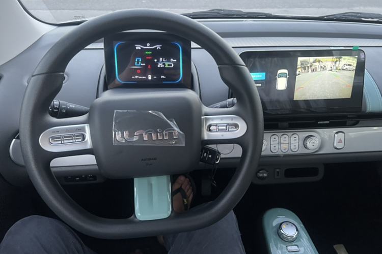 Used Qiyuan Lumin 2024 130km Qingyue Version