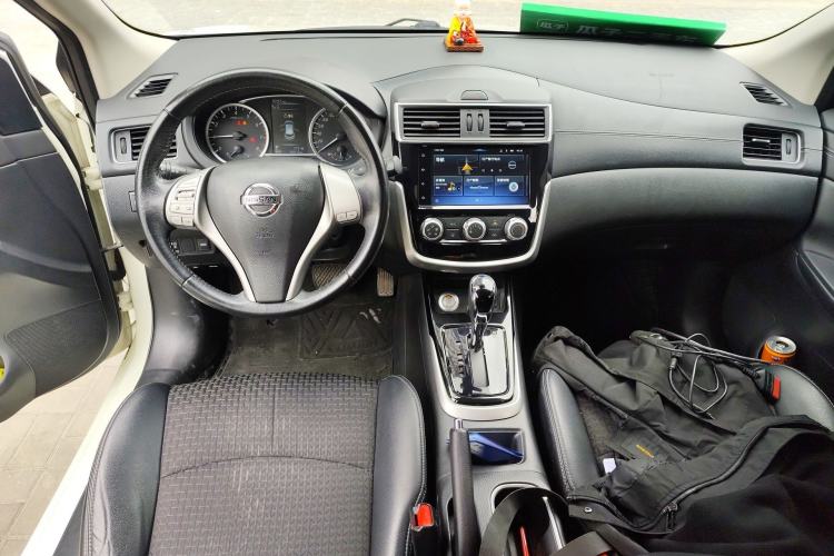 Used Nissan Tiida 2020 1.6L CVT Smart Drive Edition Center Console