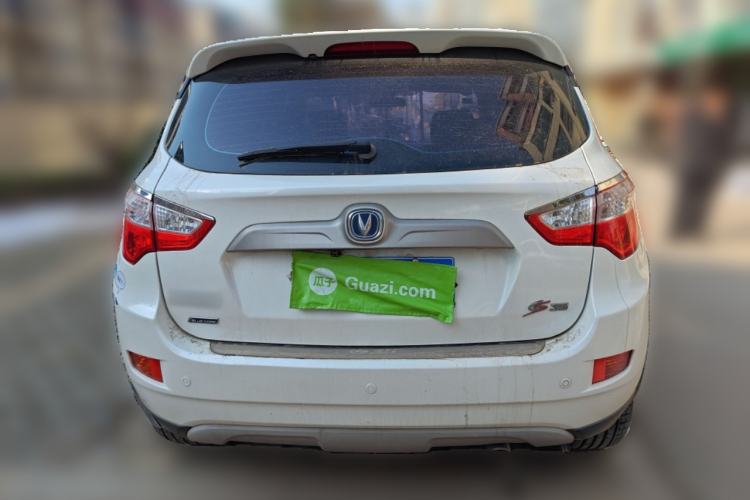 Used Changan CS35 2014 1.6L Manual Luxury Model China IV Standard
