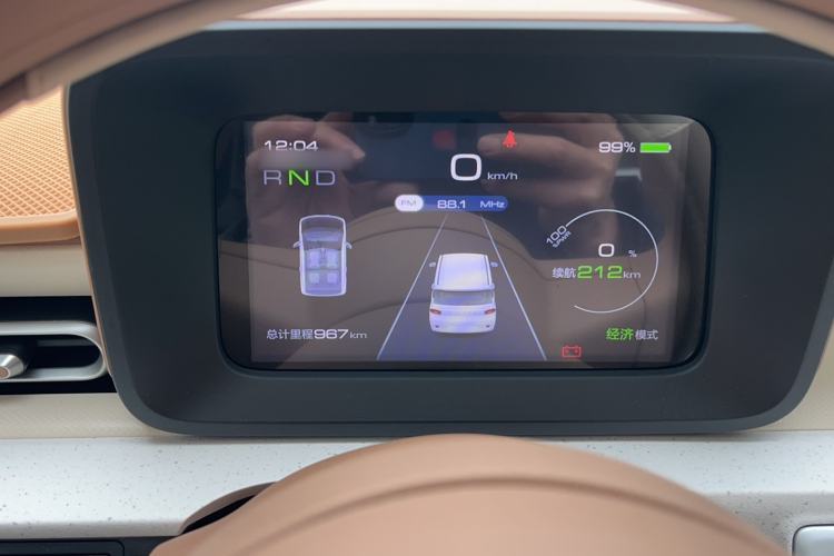 Used Wuling Hongguang MINIEV 2024 3rd Generation 215km Youth Edition
