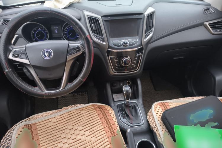 Used Changan CS35 2017 1.6L Automatic Luxury Model
