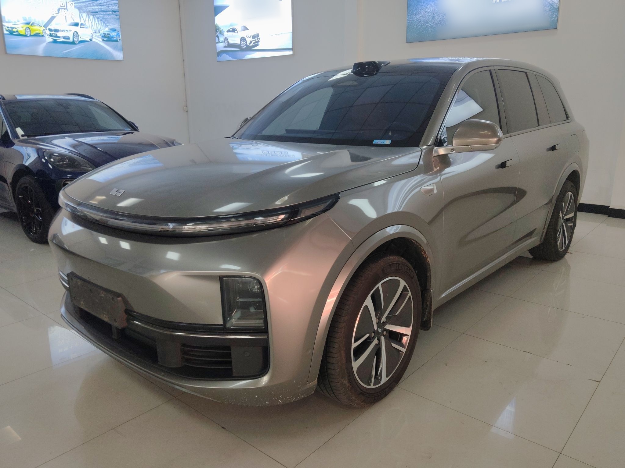 Parte inferior delantera