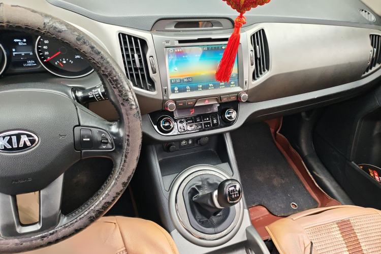 Used Kia Sportage R 2015 2.0L Manual Two-Wheel Drive GLS Trim
