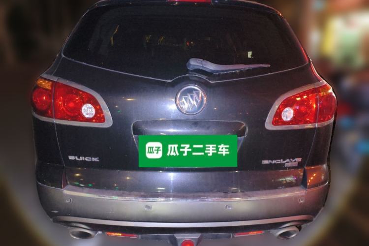 Used Buick Enclave 2010 3.6L Elite Edition
