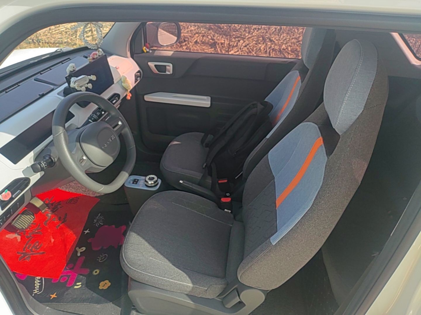 Geely Galaxy Panda 2023 Panda Mini 200km Endurance Bear — снимка 17