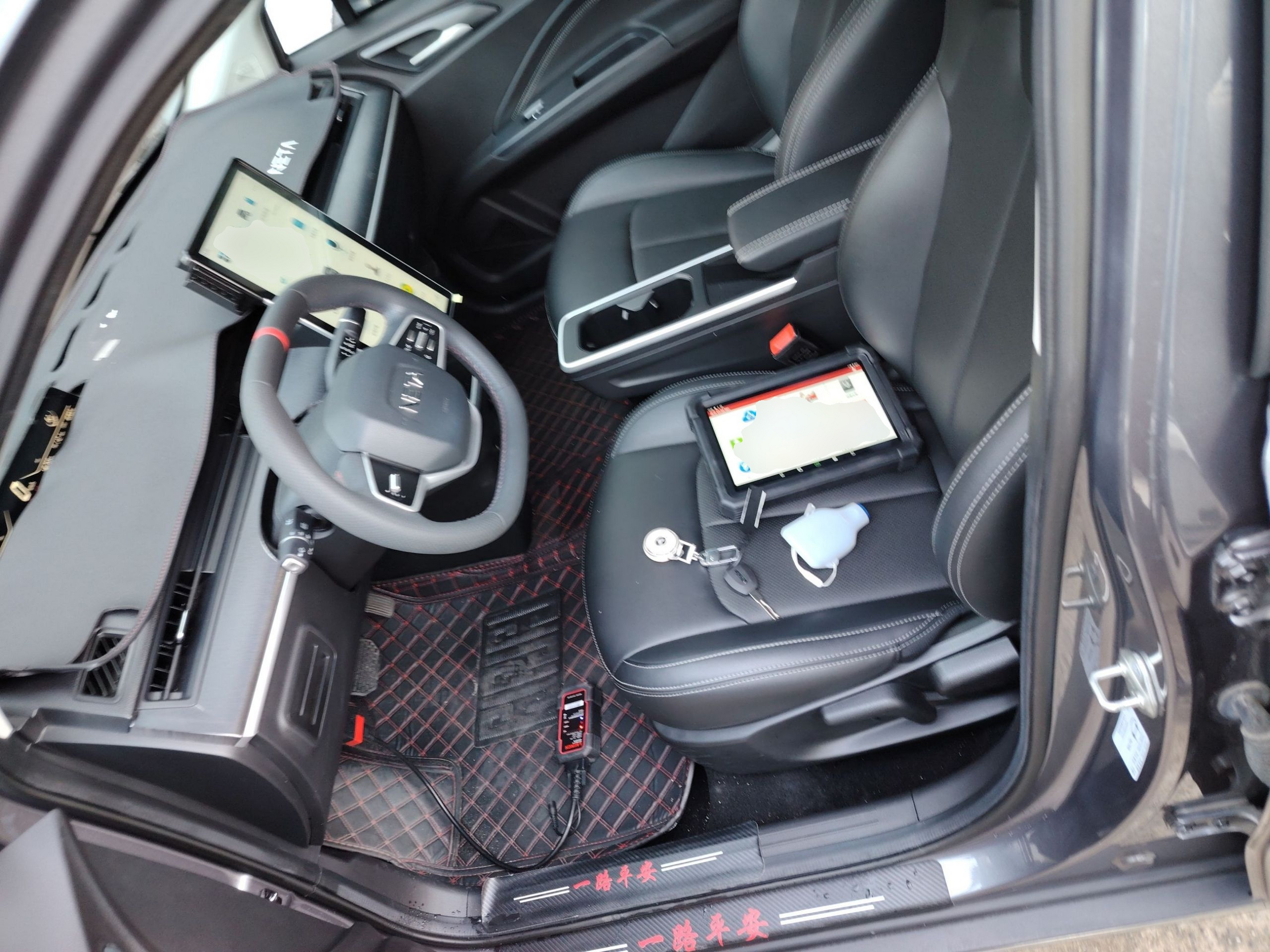 Avant de la voiture