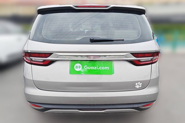 Used Geely Auto Jiajie New Energy 2019 1.5TD PHEV Yaoxiang Edition