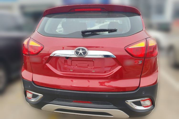 Used JAC Group Refine S3 2014 1.5L CVT Luxury Smart Model Rear