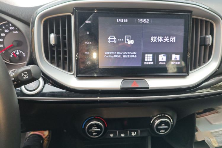 Used Kia kx1 Stonic 2019 1.4L Automatic Fun Edition China V Standard
