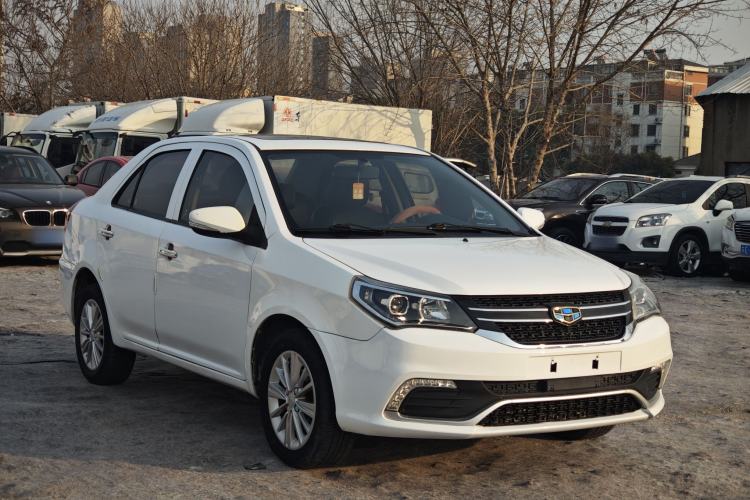 Used Geely Auto Diamond 2016 1.5L Manual Elite Edition
