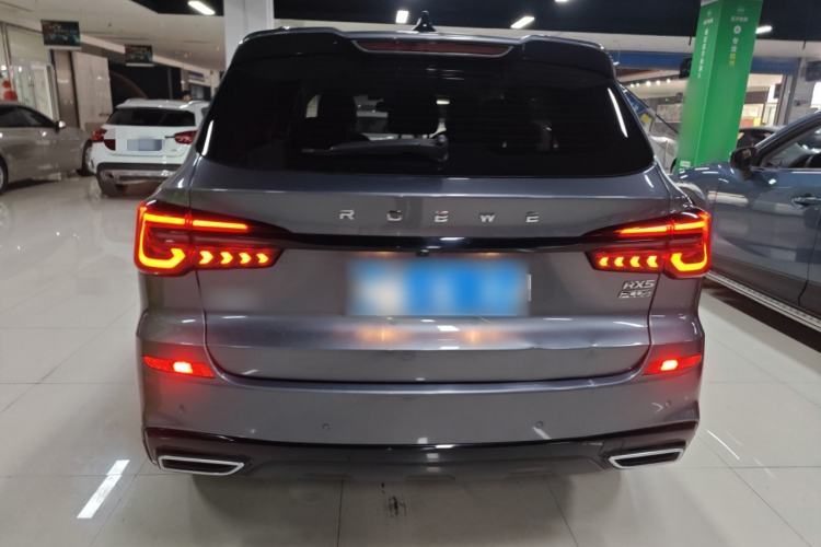 Used Roewe RX5 2020 PLUS 300TGI Automatic Ali National Style Ronglin Edition
