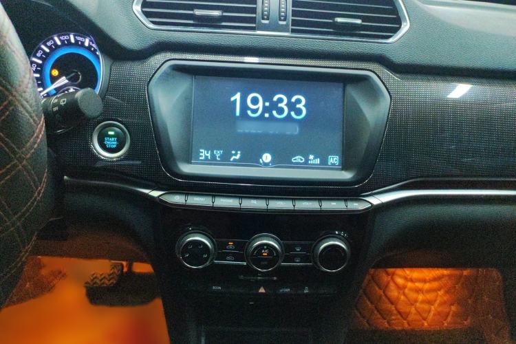 Used Haval H2 2018 Blue-Label 1.5T Dual-Clutch Two-Wheel-Drive Luxury Model