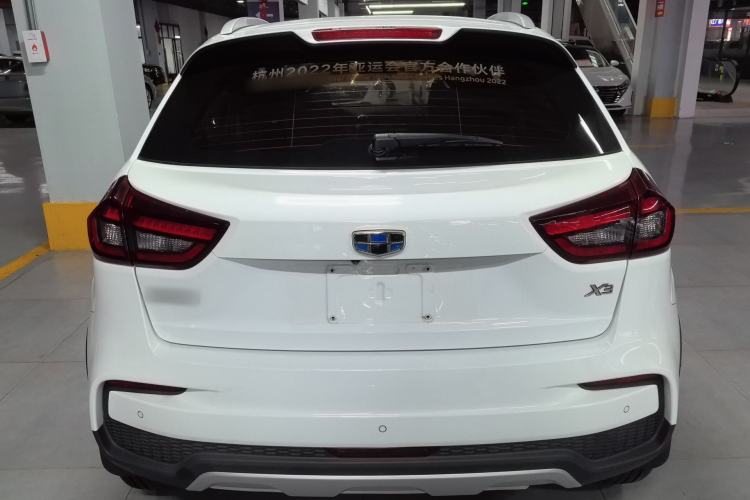 Used Geely Auto Vision X3 2020 1.5L CVT Luxury Model