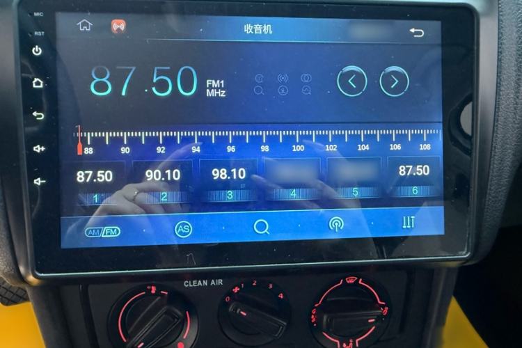 Used Volkswagen Polo 2016 1.4L Automatic Trendy Model Audio And AC Panel