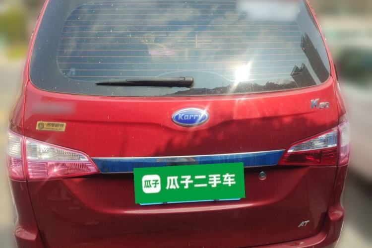 Used Karry K50 2015 1.5L Automatic Luxury Model