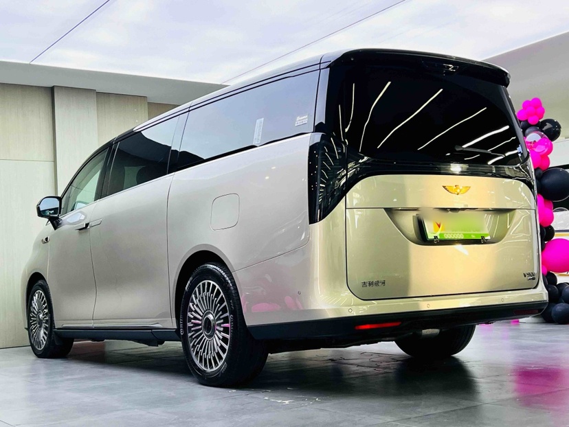 Geely Galaxy V900 2026 Model Jin Hui Collection Edition — снимка 16