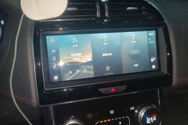 Used Jaguar XEL 2021 2.0T 250 PS R-DYNAMIC S Advanced Sport Edition