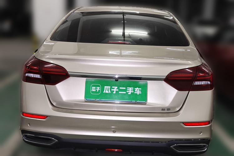 Used Geely Auto Emgrand 2021 UP 1.5L CVT Luxury Model Rear
