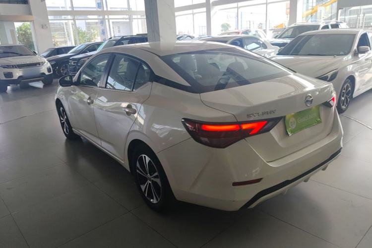 Used Nissan Sylphy 2022 1.6L XL CVT Enjoyment Edition