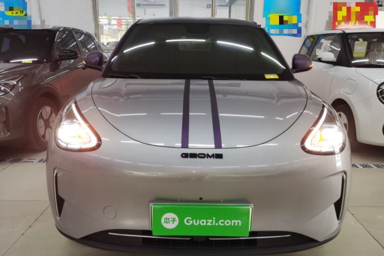 Used Geely Galaxy Geome 2026 Model 310km Dream Edition