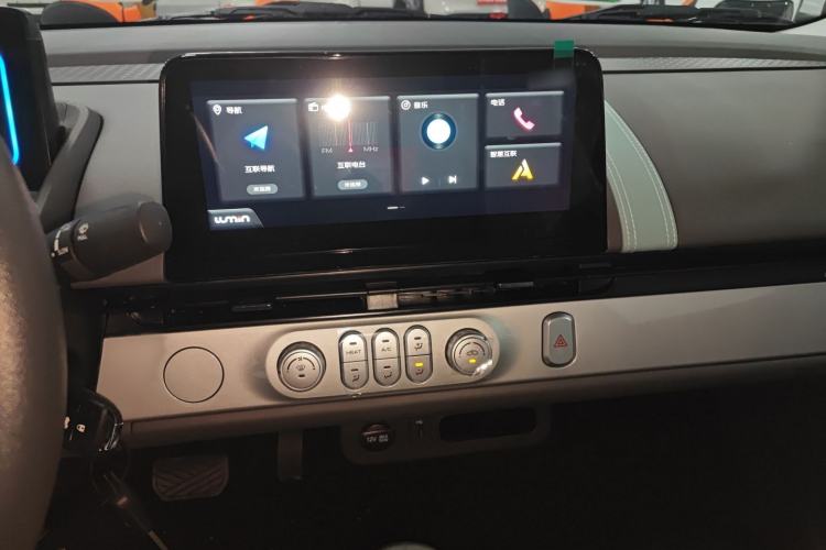 Used Qiyuan Lumin 2024 130km Qingyue Version
