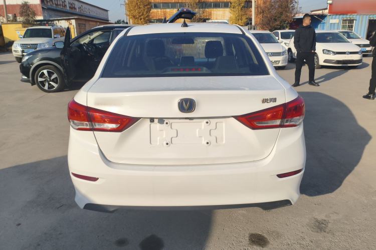 Used Changan Alsvin 2019 1.4L Manual Comfort Edition China VI Standard