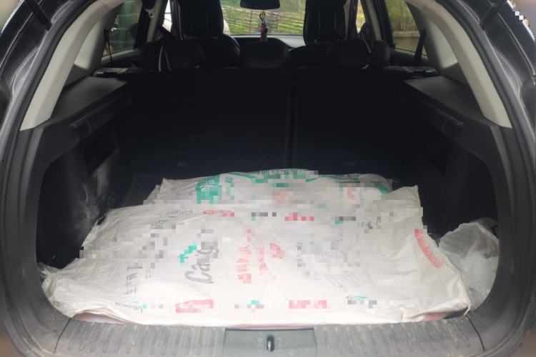 Used Leopaard CS10 2015 2.0T Manual Excellence Edition
