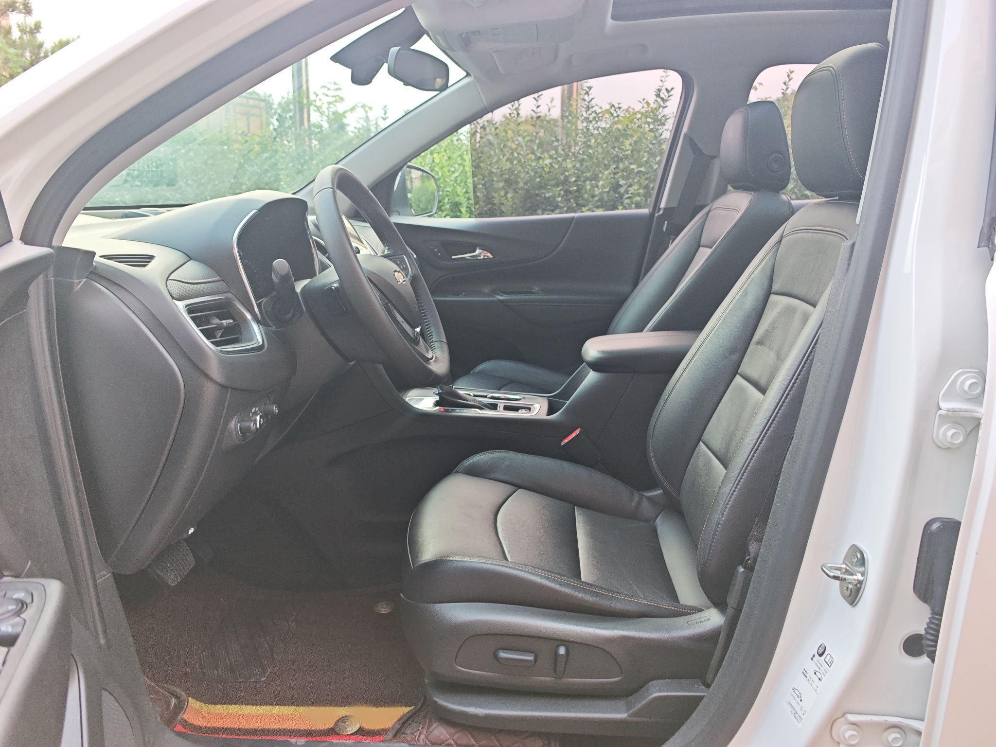 Front Interior