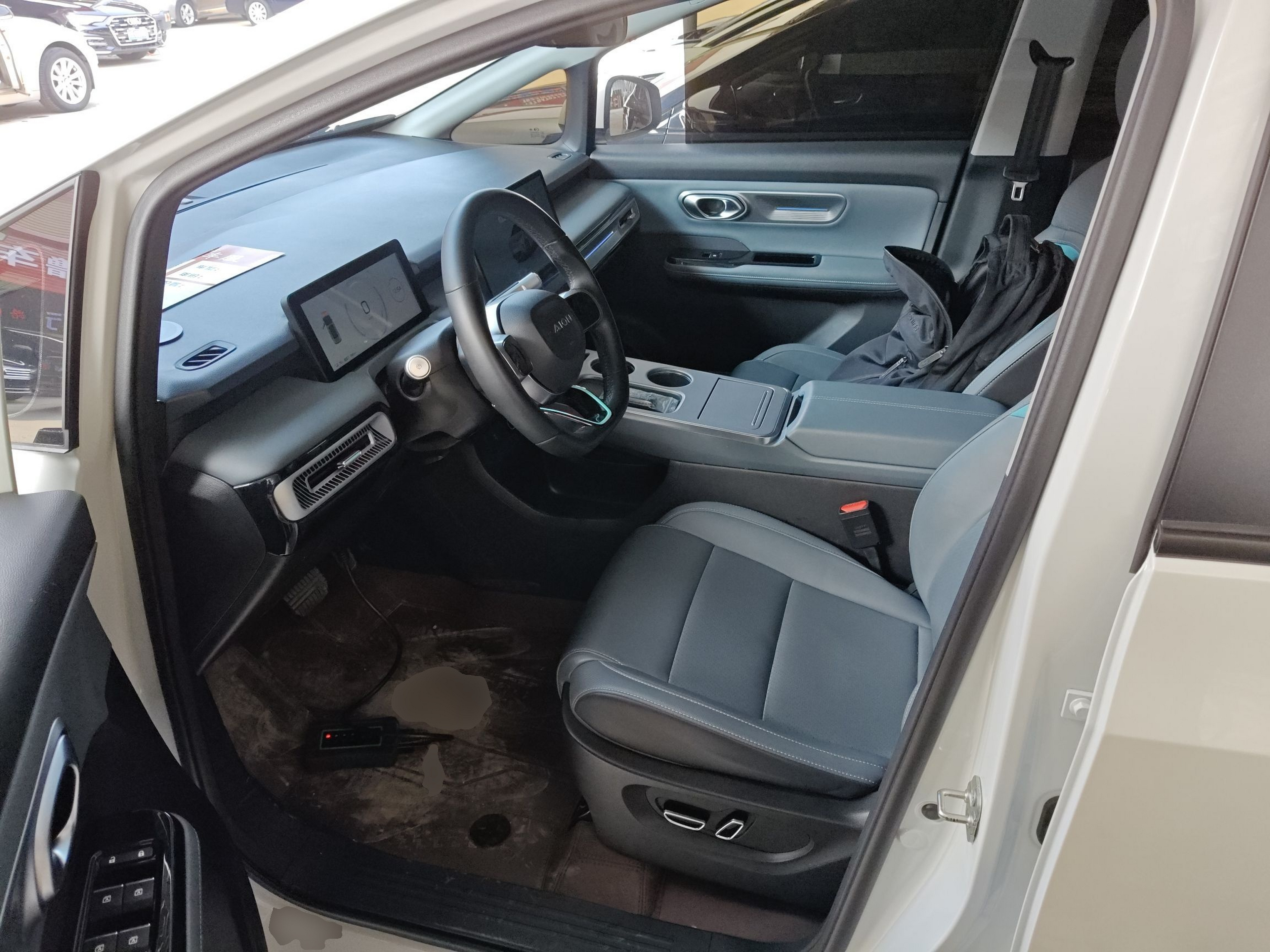 Avant de la voiture