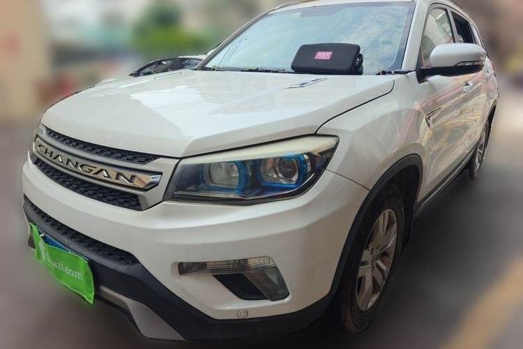 Used CHANGAN CS75 2014 2.0L Manual Luxury Version China IV Standard Guazi used car, China used car export, Used car for sale, Used cars, Cheapest cars for sale