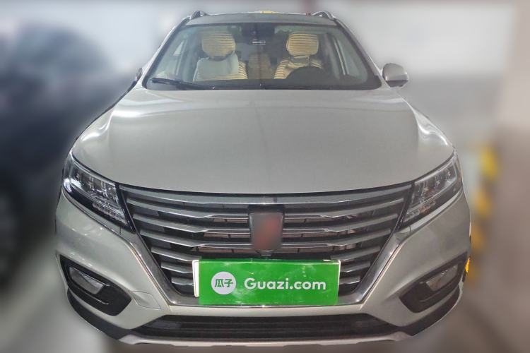 Used Roewe RX5 New Energy 2017 eRX5 50T Hybrid Connected Prestige Flagship Edition
