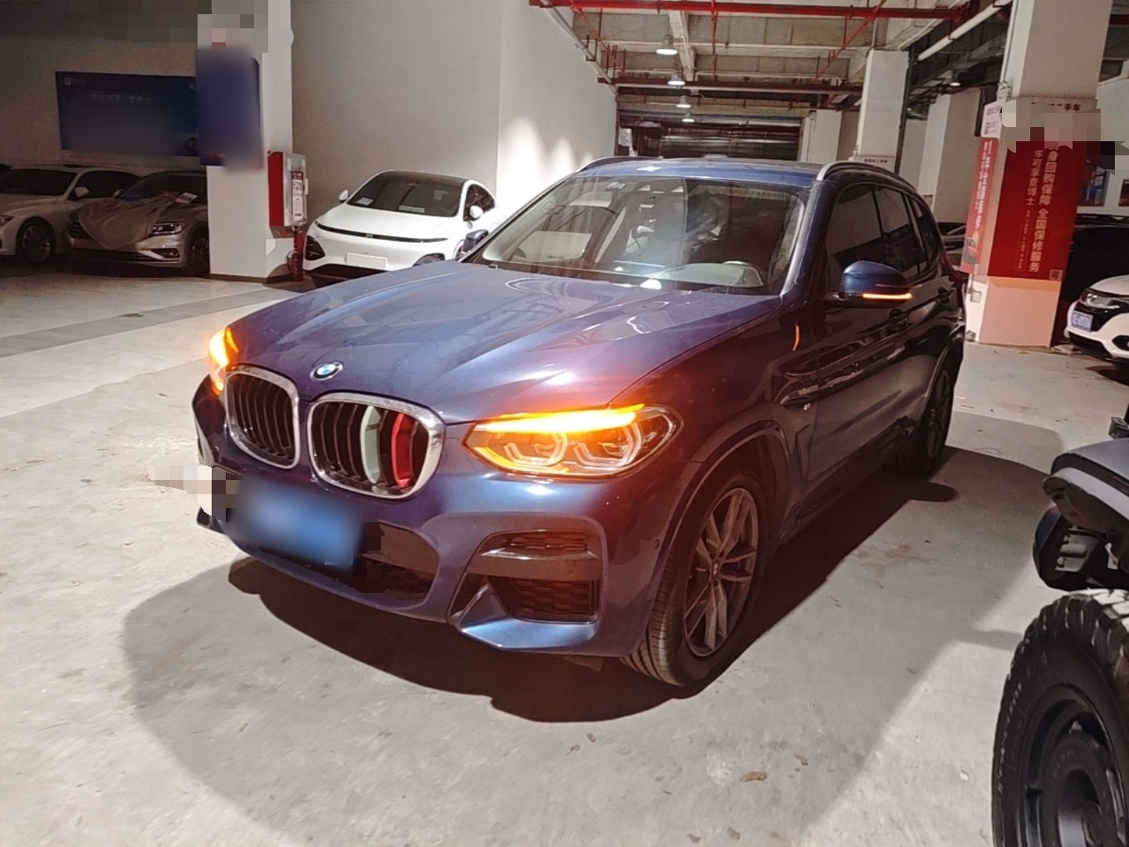 Under Front Bumper
